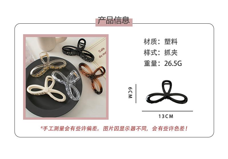 详情页1.jpg