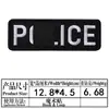 Velcro Transfronterizo Grande Personal de Seguridad Inglés Parche de Tela Bordado Insignia Decorativa Trasera Parche Transfronterizo
