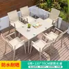 Juego de Mesa y Sillas para Exterior para Patio Jardín, Color Teka Aleación de Aluminio Cafetería de Ocio Mesa y Sillas de Teslin