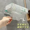 Toallero de Baño Montado en la Pared Caja de Almacenamiento de Acrílico sin Taladro Caja de Pañuelos Portapañuelos Caja de Colocación