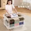 2025 Venta Caliente Transparente Transpirable Acrílico Caja para Mascotas Jaula para Hámster Jaula Portátil de Mano Caja de Almacenamiento Estuche de Almacenamiento Número
