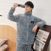 Pijama de invierno para hombre, forro polar coral grueso, talla grande, franela cálida para otoño e invierno, para el hogar