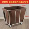 Carrito de lino carrito de servicio para hotel casa de huéspedes uso en lavandería tienda de tintorería almacenamiento acero inoxidable empuje manual carrito de ropa sucia otro