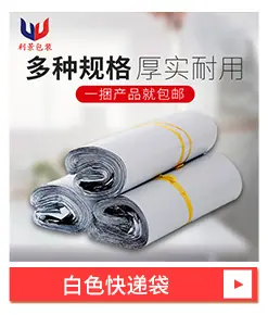 详情关联_06.jpg