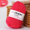Hilo de Algodón Leche de 4 Hebras Hilo para Muñecas Hilo Coreano para Bebé Lana para Bebé Hilo de Crochet Hilo para Tejido a Mano Venta al por Mayor