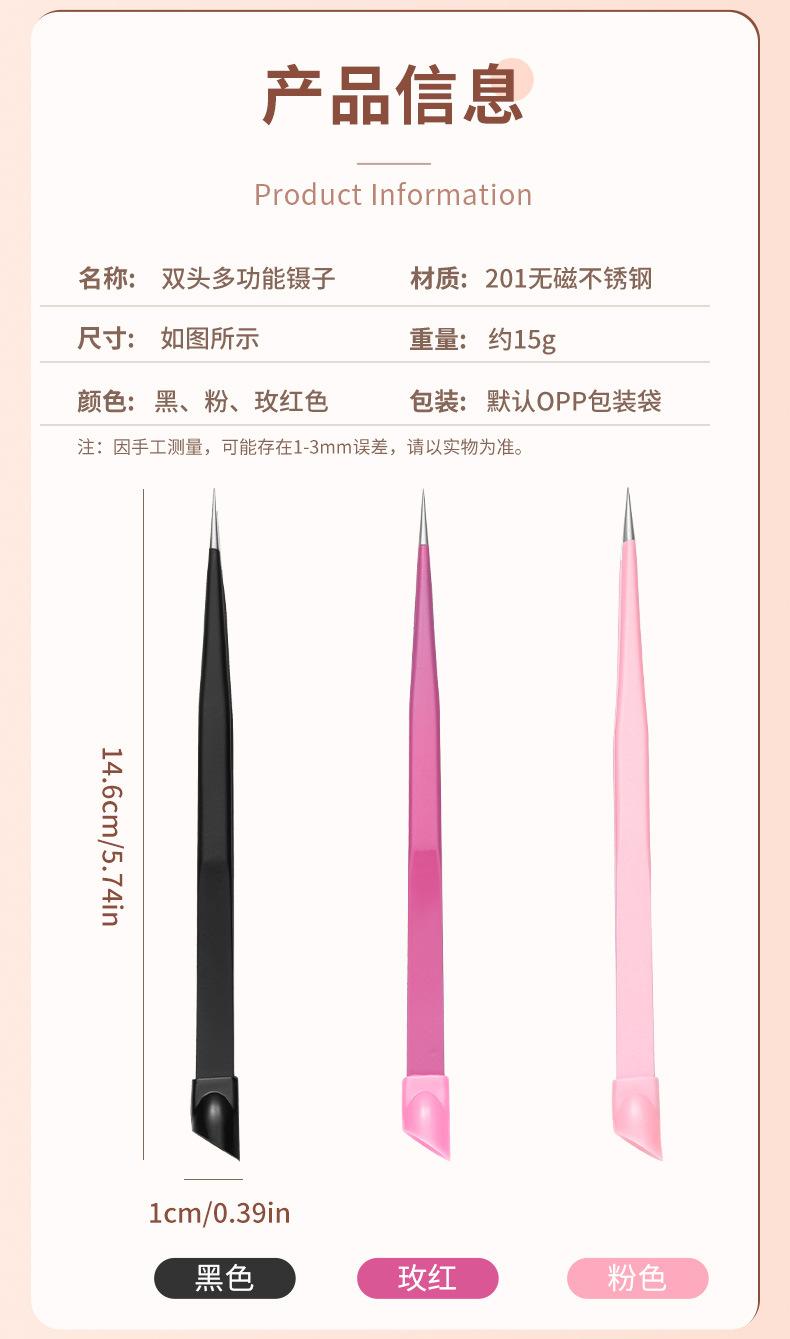 SKU001700-中文详情_03.jpg
