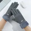 Guantes de Ciclismo de Terciopelo Alemán para Otoño e Invierno Guantes de Terciopelo Gruesos a Prueba de Viento Cálidos con Pantalla Táctil para Exteriores Guantes de Protección contra el Frío para Otoño e Invierno