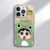 Adequado para Capa de iPhone Feminina Apple 16Promax Ano Novo 15 Sapo Xiaoxin 14Pm Capa de Hidrogel