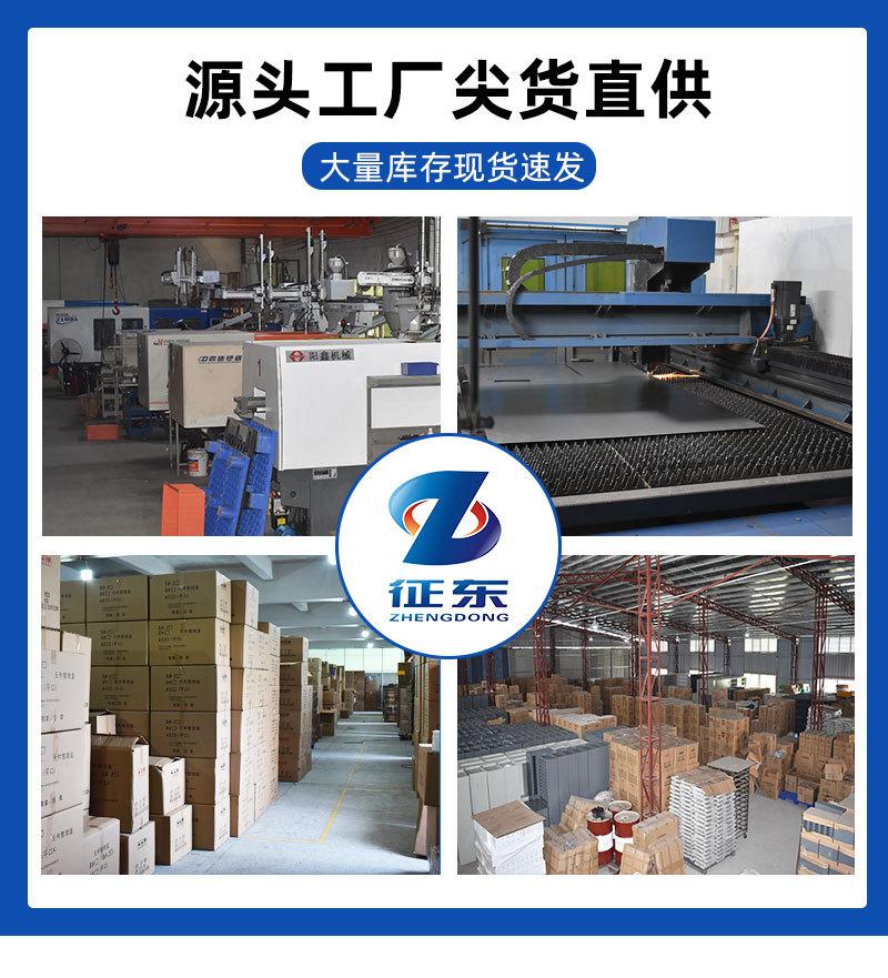 多功能零件盒精心制作2_15.jpg