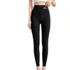 Leggings térmicos con forro polar para protección contra el frío y calidez, de cintura alta, sin costuras, ajustados, de alta elasticidad, terciopelo alemán de doble cara, capa base que genera calor, disponibles para venta al por mayor