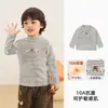 Camiseta de manga larga con forro polar Kaka Panda para niños, ropa de invierno para niños, top interior para otoño e invierno para niñas y bebés