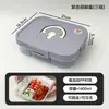 Lonchera Portátil para Trabajadores de Oficina, Lonchera Compartimentada Apta para Microondas, Recipiente Crujiente Multiusos de Grado Alimenticio, Lonchera Portátil