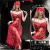 Ebrio Escuchando el Viento y Pasión Vestido Morado Sexy de Tirantes Encaje Transparente Pura Tentación Uniforme para Pecho Pequeño