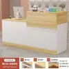 Tienda de Ropa Sencilla Mostrador de Caja Registradora Barra Comercial Recepción Recepcionista Mostrador de Caja Pequeño Tienda de Ropa para Mujer