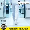 Tapete adesivo de PE descartável de fábrica com forte adesivo e fácil de rasgar, tapete de chão azul-branco transparente, tapete removedor de poeira para oficina de sala limpa