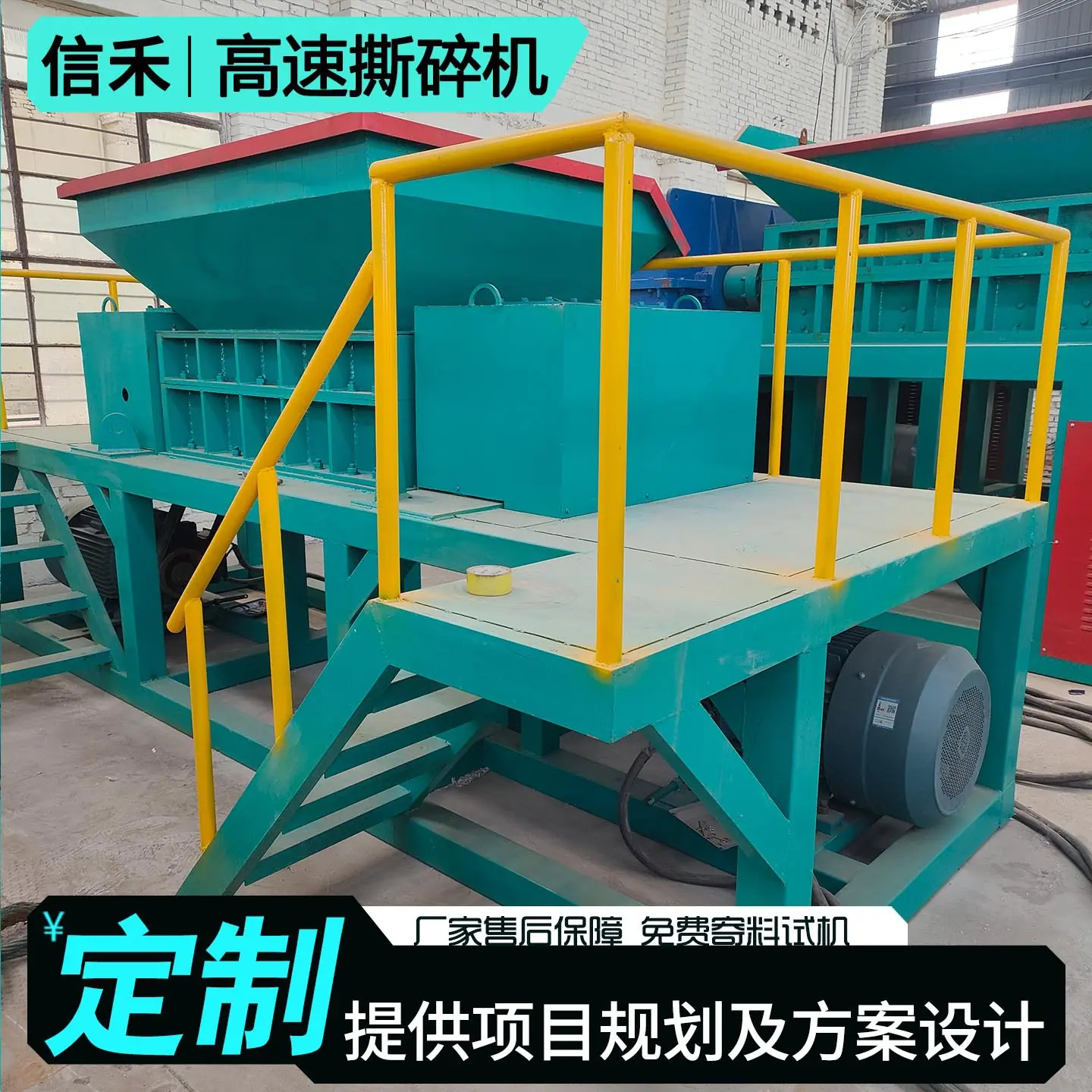 双十一3C数码主图  800X800-恢复的 拷贝1