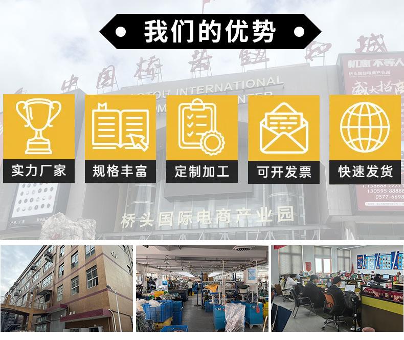 详情页头.jpg