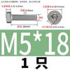 Parafuso sextavado de cabeça fina classe 12.9 niquelado DIN7984 parafuso de cabeça curta parafuso alongado M3M4M5M68