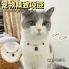 Colar Gargantilha Decorativo com Pedras Coloridas e Pérolas para Animais de Estimação, Cães e Gatos, Bonito e Fashion para Cães Bichon e Teddy