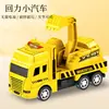 Coche de juguete para niños de fricción, vehículo de ingeniería, juguete educativo y creativo, perfecto como pequeño regalo para preescolares y niños pequeños, cochecito mini de inercia