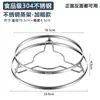 Grade de Vapor Espessada de Aço Inoxidável para Cozinha Doméstica, Grade de Vapor para Cozinhar Pães no Vapor, Suporte de Panela Triangular à Prova d'Água, Suporte de Panela para Bancada, Prateleira de Armazenamento