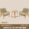 Sillón de cuero para una, dos o tres personas, adecuado para salas de estar, casas de huéspedes, hoteles, apartamentos de alquiler y espacios pequeños, con tejido de ratán