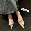 Zapatos Versátiles para Mujer con Tacón Bajo Tipo Gatito, Punta Fina, Boca Baja, Piel Suave, Florales Dorados y Plateados, Novedad 2026