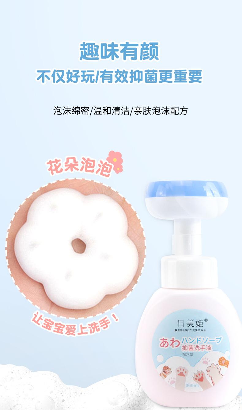 详情_07.jpg