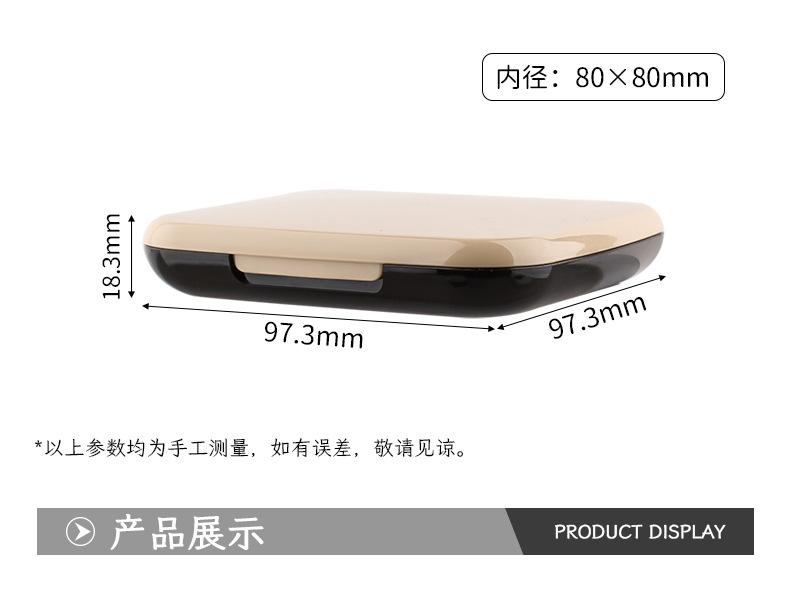 详情_02.jpg