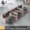 Escritorio de Personal Escritorio de Empleado de Oficina Doble con Forma de Cruz 4 Cuatro 6 Estación de Trabajo Artificial Soporte para Tarjetas Pantalla Financiera Combinación de Mesa y Silla