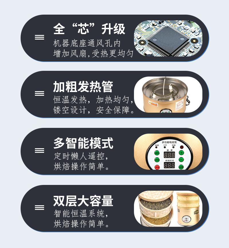 详情1_03.jpg