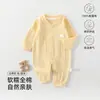 Macacão Bebê Primavera e Outono Algodão Puro Classe A Roupa de Baixo Macacão Roupas de Bebê Roupa para Exterior Roupas para Bebê Anyang