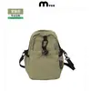 Bolso cruzado para exteriores para deportes, portabotellas de agua y portavasos multifuncional, logo personalizable, bolso ligero para teléfono, bolso de hombro casual