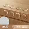 Partícula Anticolisión Silicona Silicona Silencioso Manija de Puerta Doméstica Silenciador Pegatina Anticolisión Puerta de Armario Muebles Mesa y Silla Adhesiva Tira Anticolisión