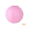 Decorações Penduradas de Lanternas de Papel Coloridas, Bolas de Favo de Mel para o Festival da Primavera, Bolas de Papel, Decorações de Ano Novo, Arranjo de Atmosfera para o Festival do Meio Outono, Decorações de Casamento