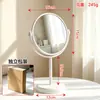 Espejo de maquillaje de escritorio estilo ins minimalista, espejo de doble cara giratorio, adecuado para uso doméstico, puede estar de pie, ideal para estudiantes de dormitorio