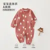 Roupa para Bebê Anyang Macacão para Bebê Classe A Algodão Puro Manga Longa Roupa para Engatinhar Pijama para Bebê Body Jacquard Sem Costura