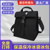 Directo de Fábrica Nueva Bolsa de Hombro Portátil Bolsa de Hielo de Papel de Aluminio Engrosado Lonchera Portátil Bolsa Refrigeradora Aislada Logo Personalizado