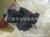 Bomba Hidráulica de Élite 50T-12-F-R, 50T-14-F-R, 50T-17-F-R Bomba de Paletas Agente