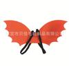 Capa Infantil de Halloween Alas Diadema Ala de Murciélago Máscara Alas de Vampiro Niños Niñas Disfraces para Espectáculos