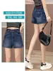 Shorts de Mezclilla Frescos de Verano 2026 para Mujer, Cintura Alta, Corte A, Adelgazantes, Delgados, Pierna Ancha, Sueltos, Elásticos, Casuales, Pantalones Cortos