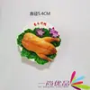 Um criativo fecho de ameixa em pó de caracol tridimensional, vegetal, carne, suflê, gourmet, resina, ímã de geladeira, pasta, fornecimento direto da fábrica