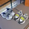 Otoño 2026 Nuevo Estilo Coreano para Niños Cómodos Versátiles Zapatos de Papá Ligeros Modernos Suela Suave Zapatos Casuales Zapatillas para Correr