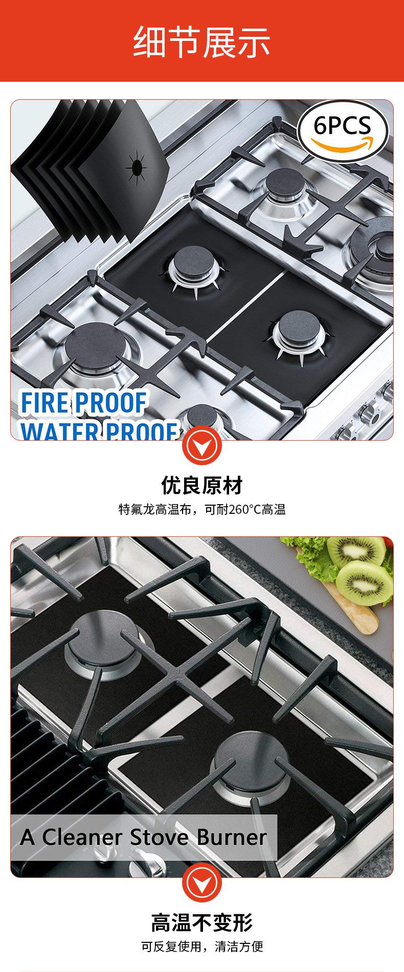 详情页_15.jpg