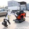 Excavadora de Orugas Agrícola para Bosque en Ladera Máquina Multifuncional para Cavar Zanjas y Mover Tierra Una Máquina Multiusos Retroexcavadora Máquina de Gancho Pequeño