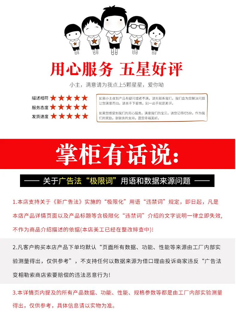 非标定制油缸_09