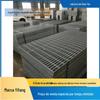 Fábrica de atacado de metal placa de grade de aço inoxidável placa de grade de aço de soldagem por pressão placa de cobertura de poça placa de grade de aço