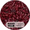 Set completo de materiales para hacer cuentas, cuentas de patata pequeñas, paquete de recarga de cuentas de 2.6 mm, venta al por mayor de cuentas de 221 colores
