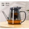Tetera de boca larga prensada, juego de té para el hogar, separador de agua, filtro para té, tetera de vidrio, taza Piaoyi, tetera
