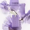 Las Pastillas de Cera para Aromaterapia Son Frescas y Elegantes, con una Fragancia Duradera para Uso en Interiores del Hogar, Difusor de Pastillas de Cera para Armario